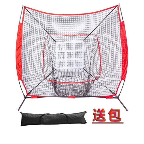 7ft Baseball & Softball Practice Hitting Net Frame Baseball Strike Zone Pitching Practise Screen Barrier Nets